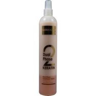Seleccion Plus Çift Fazlı Keratin 450 ml Saç Kremi