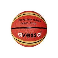 Selex Avessa Basketbol Topu