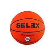 Selex B-5 No:5 Turuncu Basketbol Topu