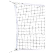 Selex B250 Badminton Filesi