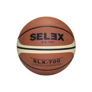 Selex SLX-700 Basketbol Topu