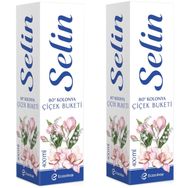 Selin 2x400 ml Çiçek Buketi Pet Şişe Kolonya