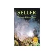 SELLER - DURANSEL DOĞAN;ZÜLFİKAR DOĞAN