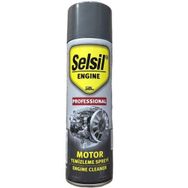 Selsil 500 ml Susuz Motor Temizleme Spreyi Engine Cleaner