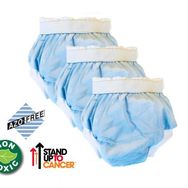 Sema Baby Lüks Mavi 16-22 kg Alıştırma Külodu