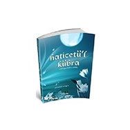 Semere Hz. Haticetü`l Kübra