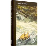 SEMERKANT - AMIN MAALOUF