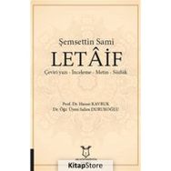 Şemsettin Sami Letaif - Hasan Kavruk