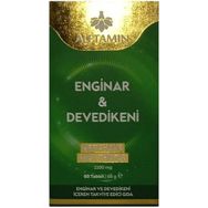 Şenay Aftamin Enginar Devedikeni 1100 mg 60 Tablet