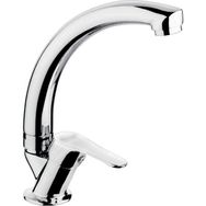 Şenpres 62203 Krom Şen Mix Tekli Tezgah Üstü Lavabo Bataryası
