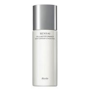 Sensai Cellular 200 ml Performance Body Firming Emulsion