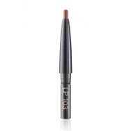 Sensai LP103 Uraume Refill Dudak Kalemi