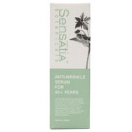 Sensatia Botanicals Anti Wrinkle 40+ 20 ml Kırışıklık Karşıtı Serum