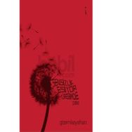 SENSIZLIK ESIYOR YÜREĞİMDE - GIZEM KAYAHAN