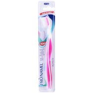 Sensodyne Pronamel Diş Fırçası