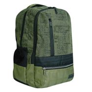 Sentor SN-542 Yeşil Unisex Sırt Çantası