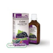 Sepe Natural 50 ml Üzüm Çekirdeği Yağı