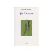 Şer u Xencer - Bırusk Zozani