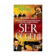 ŞER ÜÇGENİ - MUHSIN AKIL
