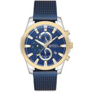 Sergio Tacchini St.1.10120.6a Erkek Kol Saati