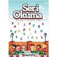 Seri Okuma - İlkokul 1.Sınıflar İçin - Veysel Yıldız