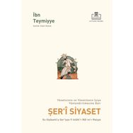 Şer'i Siyaset - Dede Cöngi