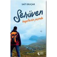 Serüven - Sait Eruçar