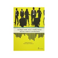 Ses Bilgisi, Grafik, Yazım ve Telaffuz Dersleri - Shalala Ramazanova Yelena Çialaşvili Gordeyeva