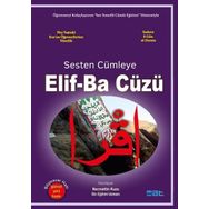 Sesten Cümleye Elif-Ba Cüzü Mat Kitap