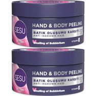 Sesu Vücut Peelingi 250 ml Hand & Body Peeling 2'li Set