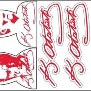 Sevenkardeşler A5 032 Tek Paket Çoklu Sticker