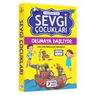 Sevgi Çocukları Okumaya Başlıyor - Ahu Gölcüoğulları