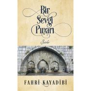 SEVGI PINARI - BIRSEL MENGÜVERDİ DEMİRCİOĞLU