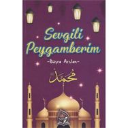 SEVGILI PEYGAMBERIM - NAZIF VARLI