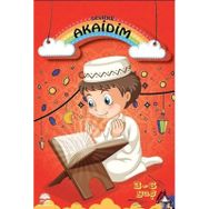 Sevimli Akaidim - Eğlenerek Öğreniyorum - Kollektif