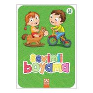 Sevimli Boyama Yeşil - Altın Kitaplar Komisyon