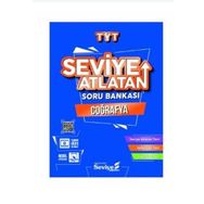 Seviye Yayınları - TYT Coğrafya Seviye Atlatan Soru Bankası