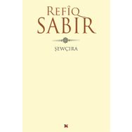 Sewçıra - Refiq Sabır