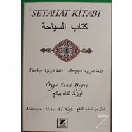Seyahat Kitabı - Özge Sena Bigeç