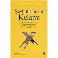Şeyhülislam`ın Kelamı - Merdan Güneş