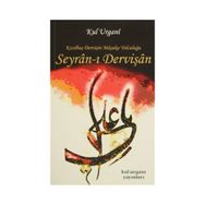 Seyran-ı Dervişan - Kul Urgani