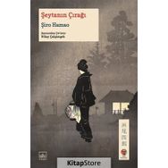 Şeytanın Çırağı - Şiro Hamao