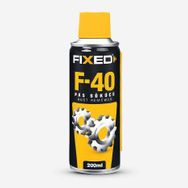 SGS Fixed 200 ml Pas Sökücü Sprey