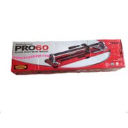 Sgs Pro60 Seramik Kesme Makinası