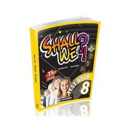 Shall We?! Grade 8 Test Book