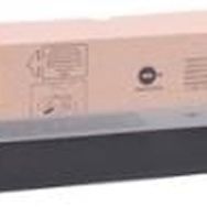 Sharp Dx-2500n Muadil Toner Mavi