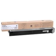 Sharp DX-25GTBA DX-2500N Siyah Orjinal Fotokopi Toneri
