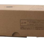 Sharp MX-2010-2310-2314-3010-3111 Mavi Toner