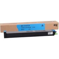 Sharp MX-31GTCA Mavi Fotokopi Muadil Toner