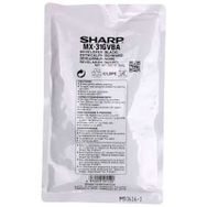 Sharp MX-31GVBA Siyah Developer